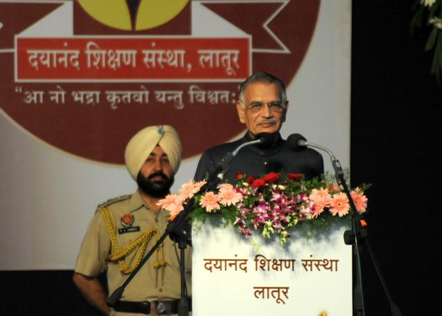 Distinguished Alumni Felicitation Ceremony